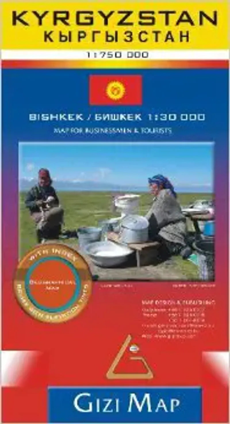 Kyrgyzstan Travel Map by Gizi