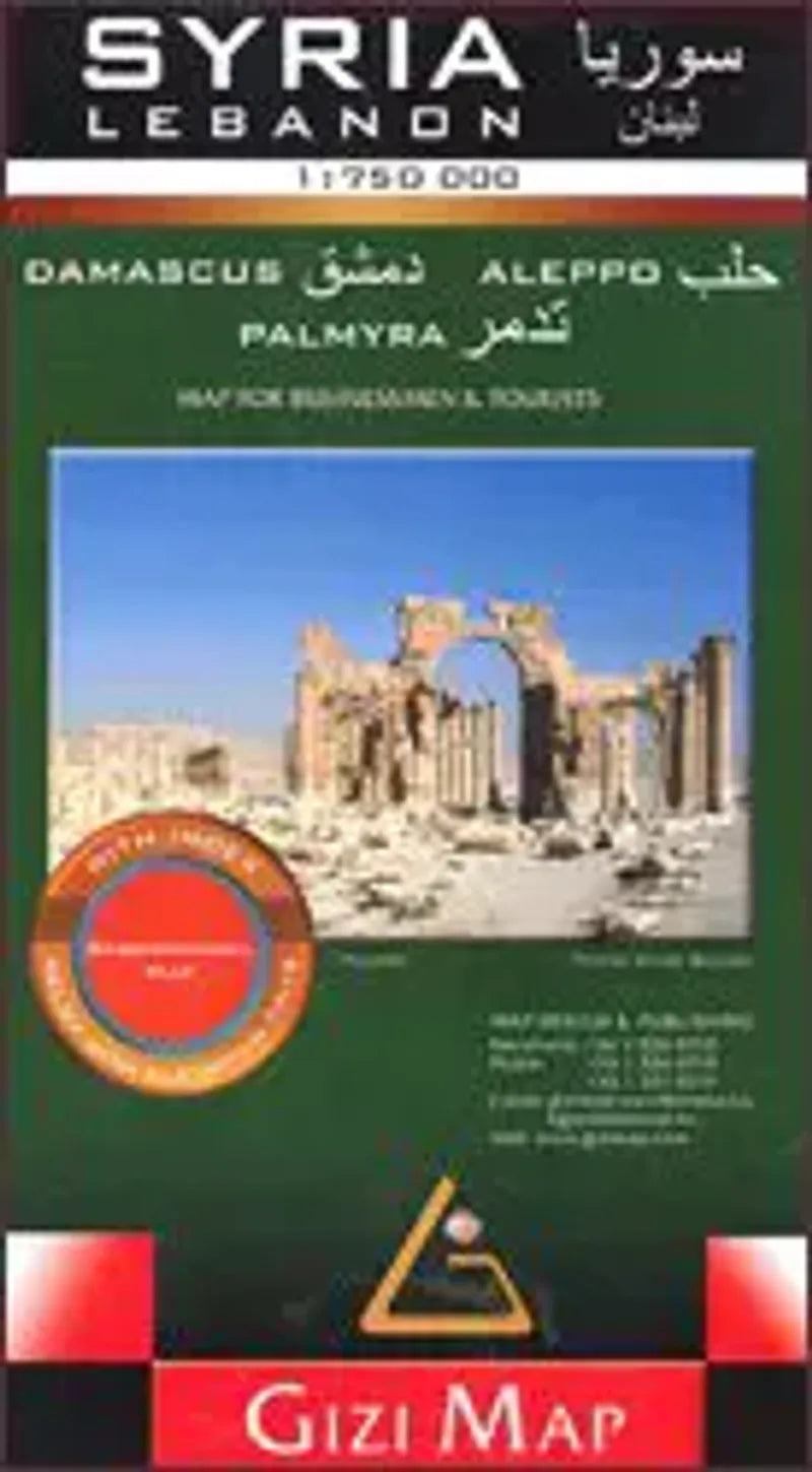 Syria & Lebanon Travel Map by Gizi