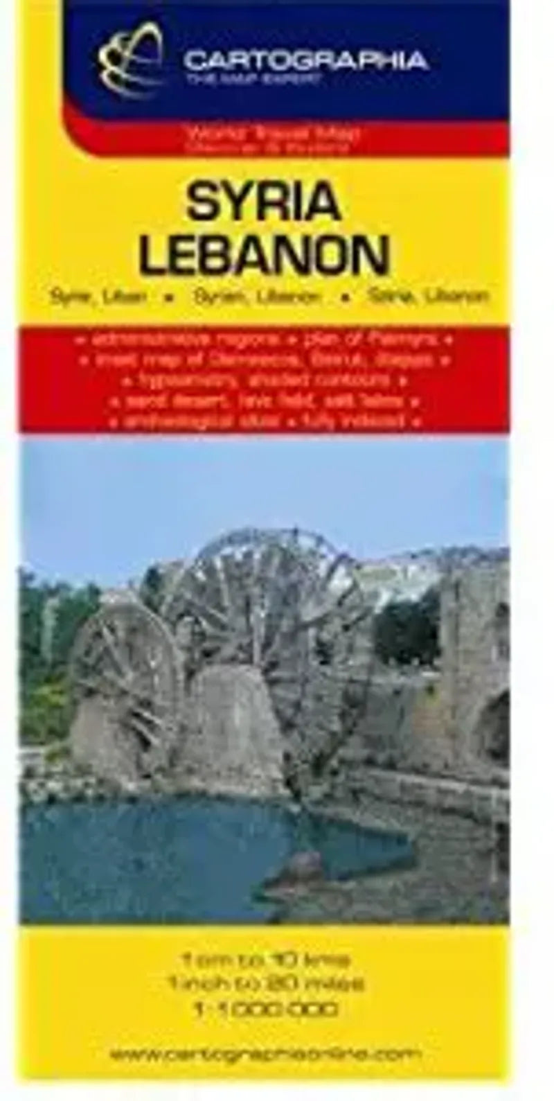 Syria & Lebanon Travel Map by Cartographia