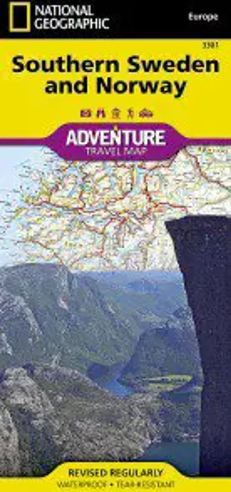 Southern Sweden & Norway Travel Map
