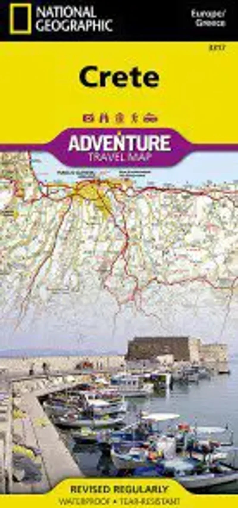 Crete Travel Map