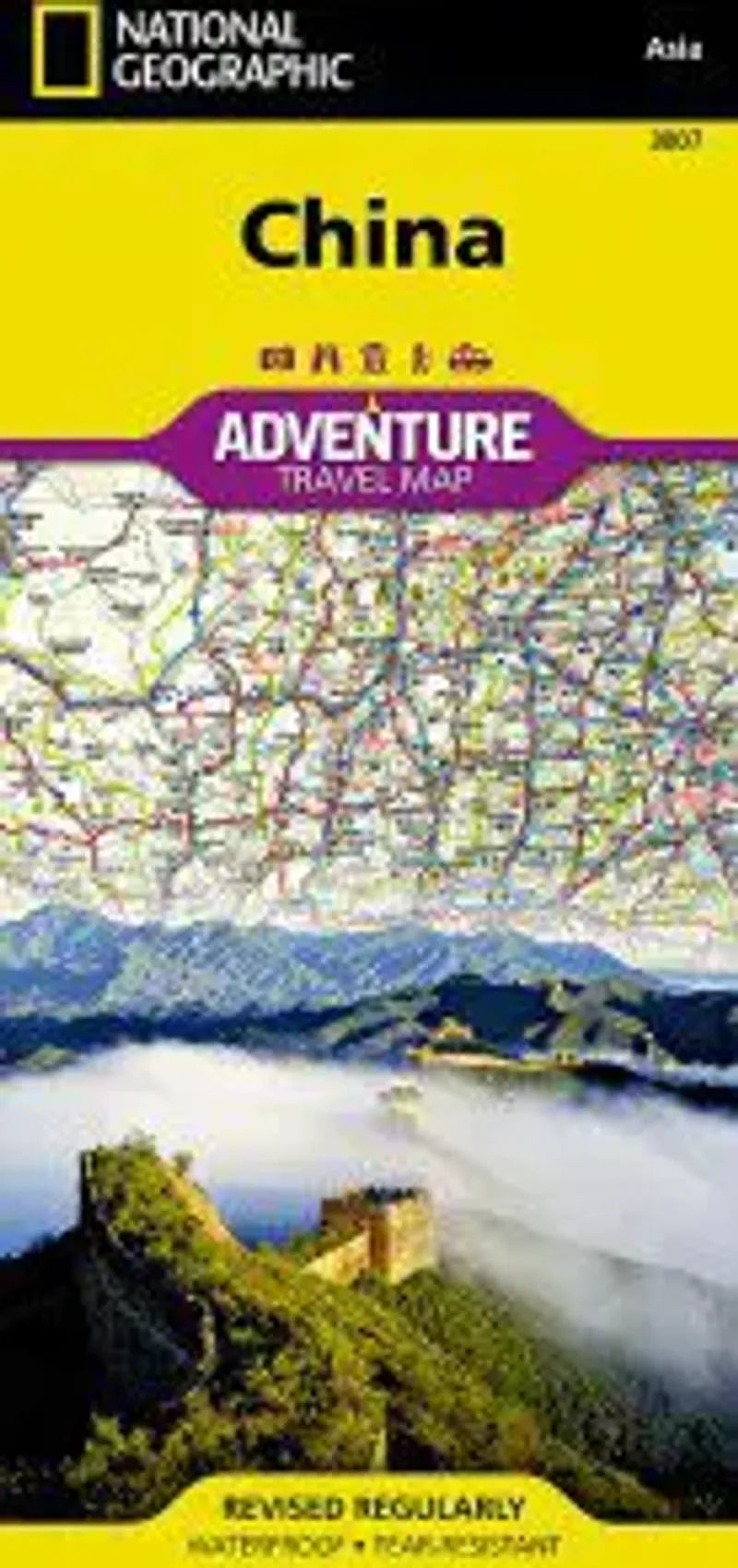 China Travel Map