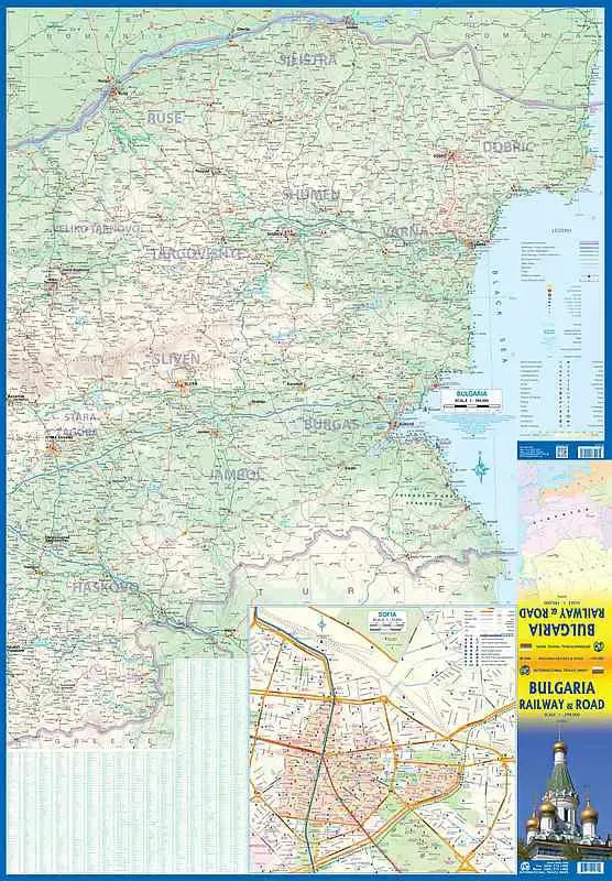 Bulgaria Travel Map