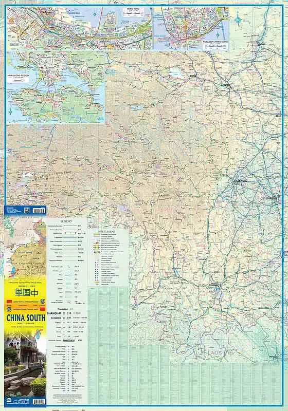 China, South Travel Map