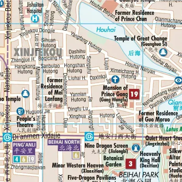 Beijing Laminated City Map l Borch