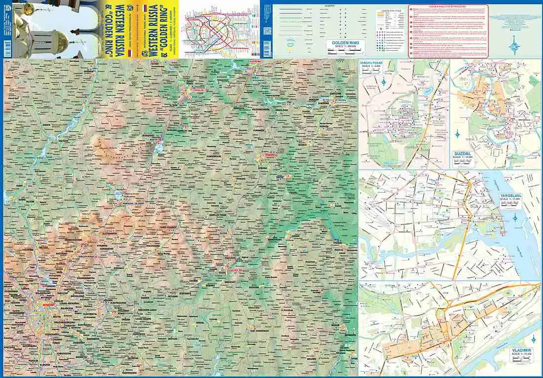 Golden Ring Cities of Russia Travel Map