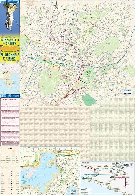 Athens & Peloponnese Travel Map