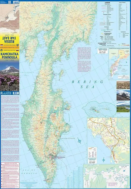 Kamchatka & Eastern Siberia Travel Map