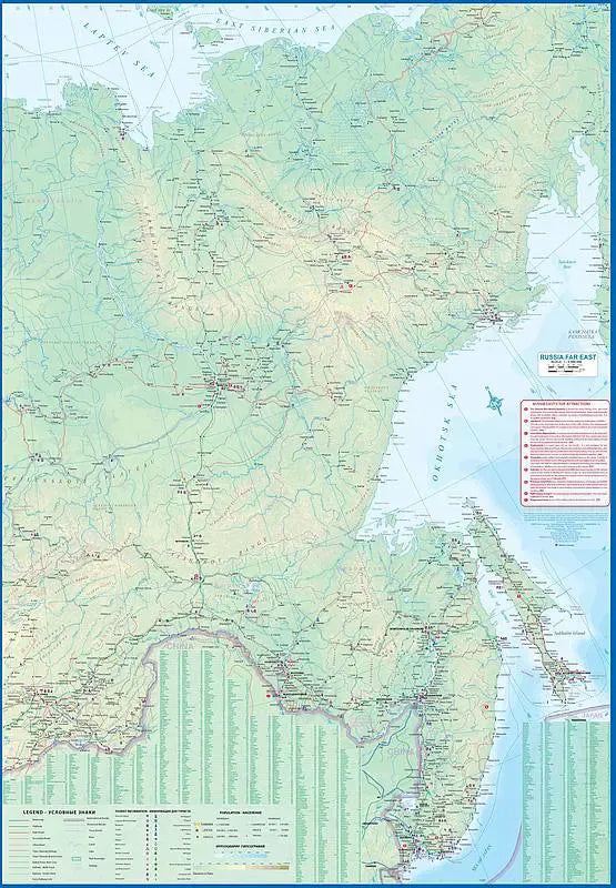 Kamchatka & Eastern Siberia Travel Map