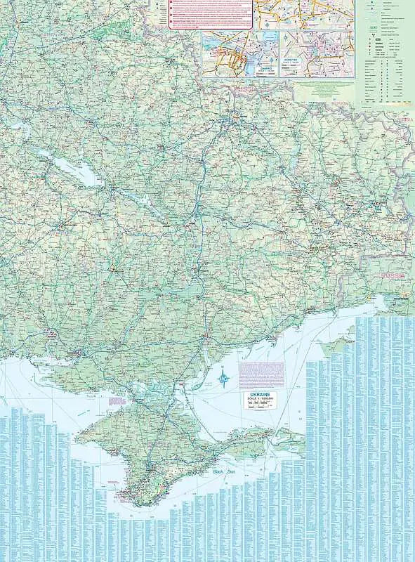 Ukraine Reference Map
