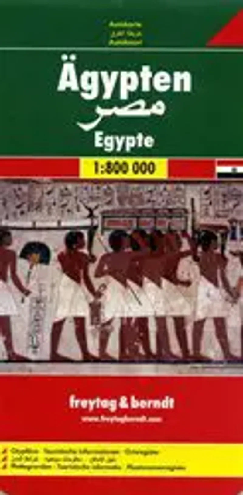 Egypt Travel Map l Freytag & Berndt