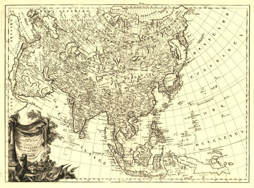 Asia 1787 Antique Map Reproduction