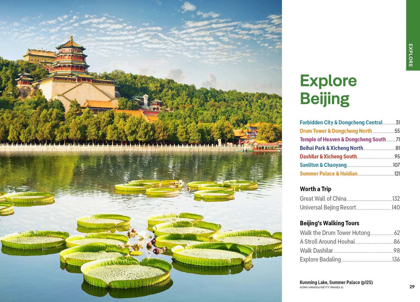 Beijing (China) Pocket Travel Guide Book by Lonely Planet - Sample Page