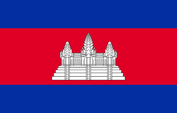 Cambodia Flag