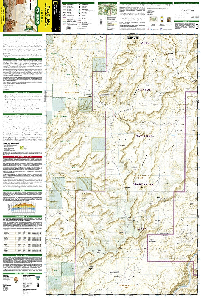 Canyonlands National Park Maze District Trails Illustrated Topographic Map #312 - Map Detail