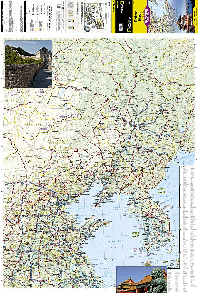 China East Adventure Travel Map by National Geographic - Map Detail