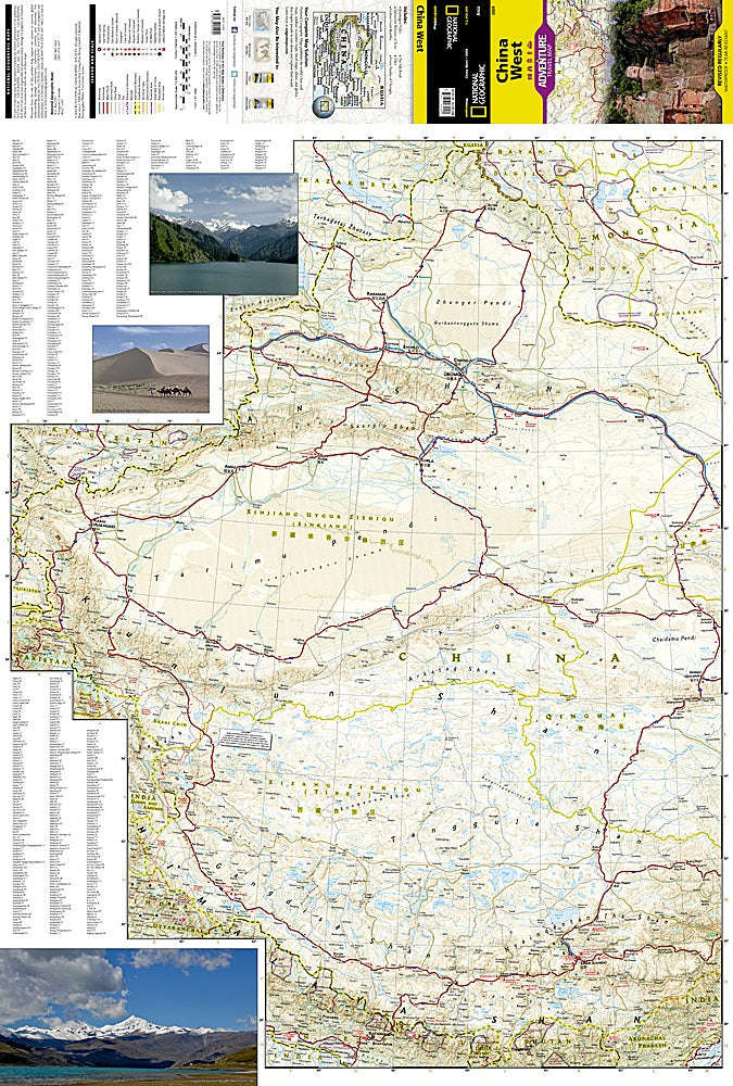 China West Adventure Travel Map by National Geographic - Map Detail