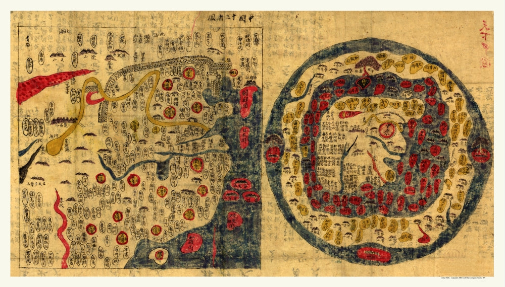 China 1800s Antique Map Reproduction