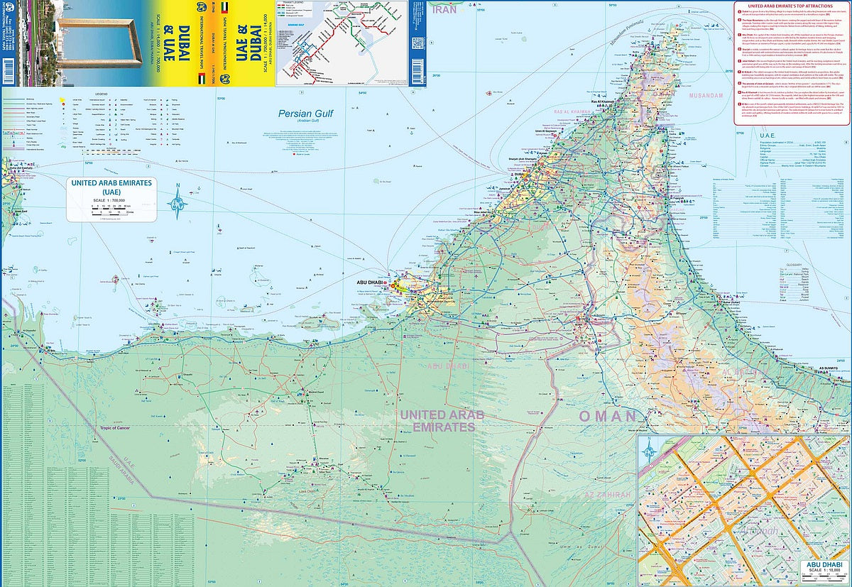 Dubai & United Arab Emirate Travel & Reference Map by ITMB - UAE Map