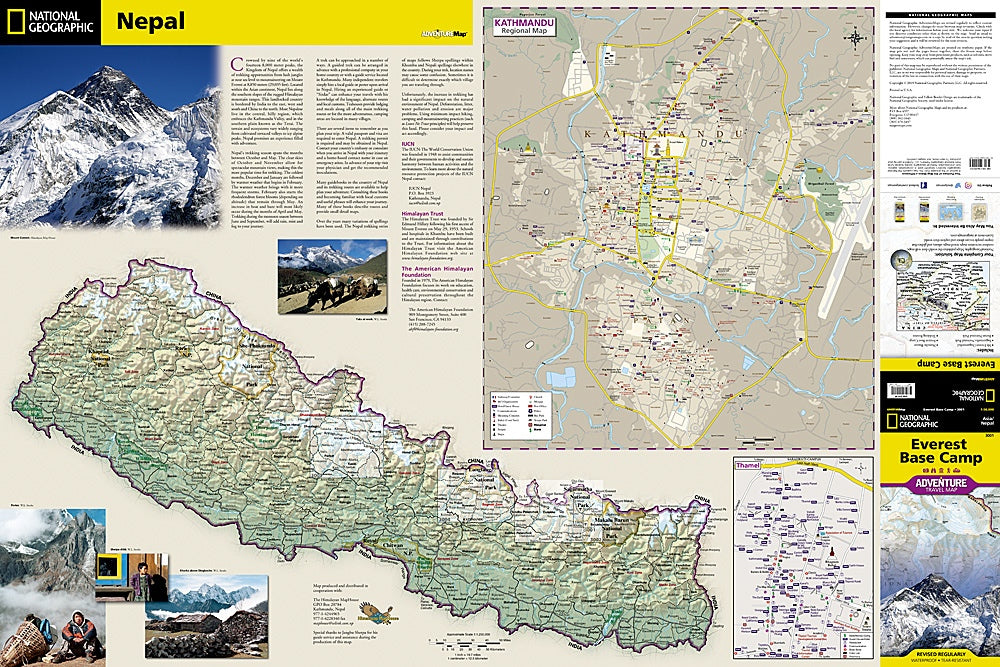Everest Base Camp Adventure Travel Map by National Geographic - Regional Maps
