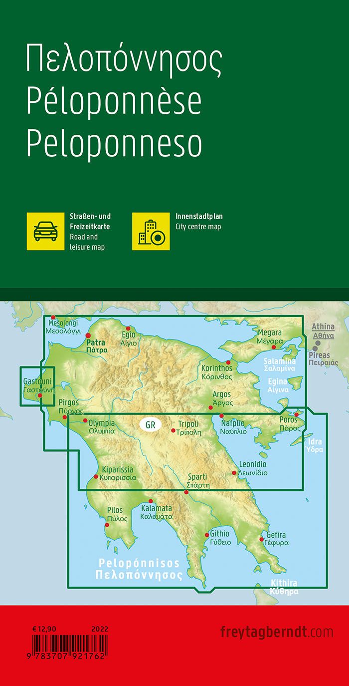 Peloponnese Greece Road Map by Freytag & Berndt - Back Cover