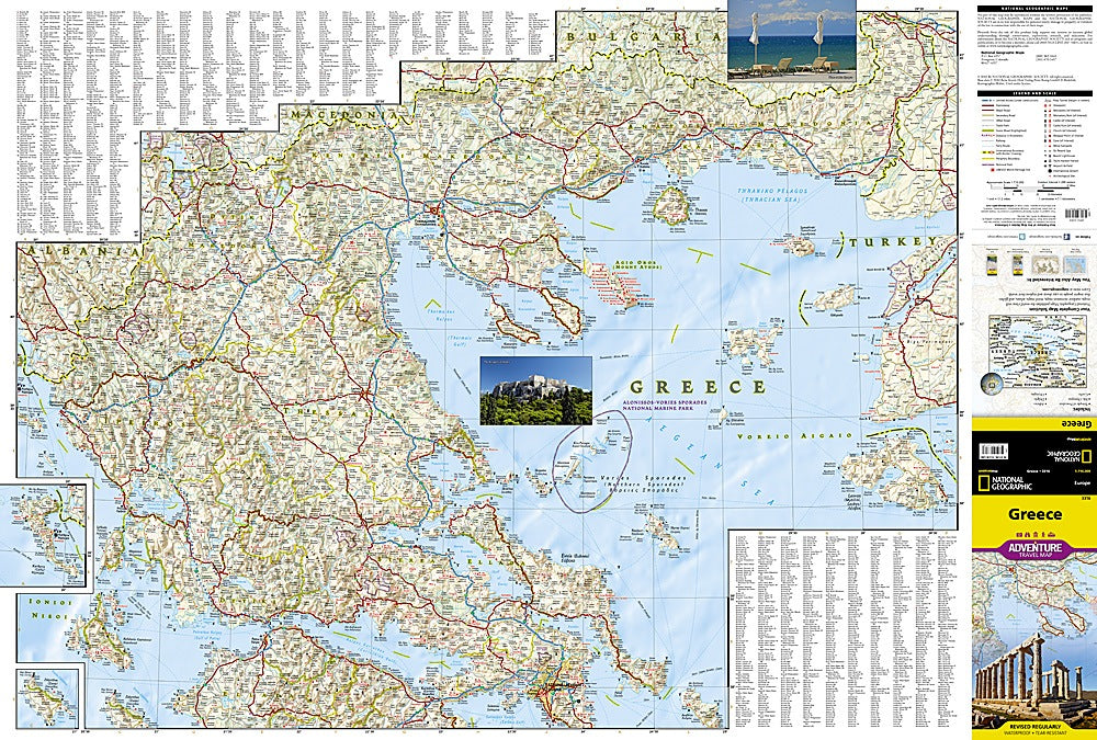 Greece Adventure Travel Map by National Geographic - Map Detail