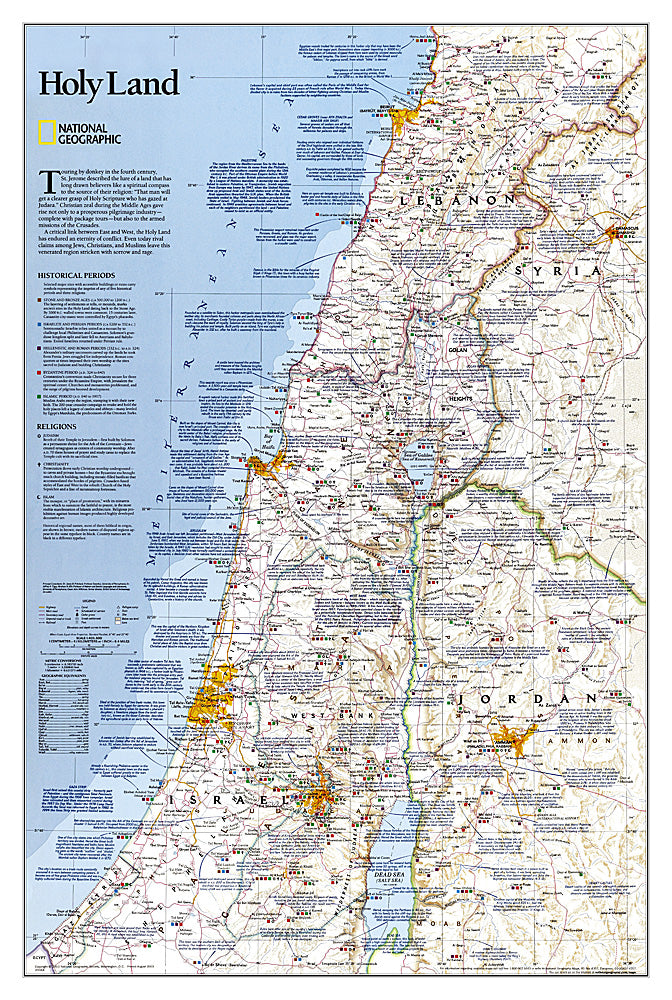 Holy Lands Wall Map by National Geographic