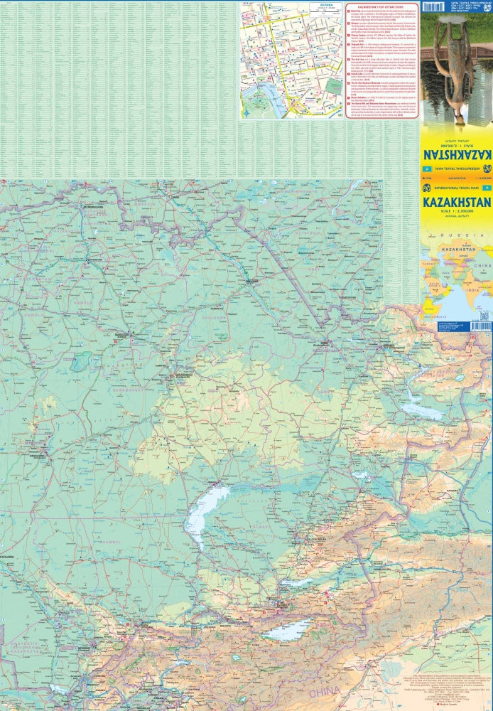 Kazakhstan Travel & Reference Map by ITMB - Eastern Map