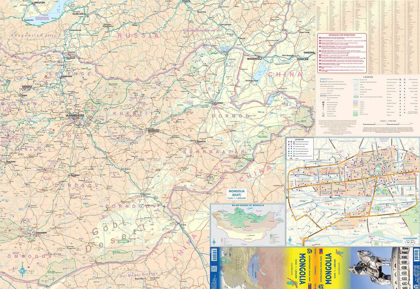 Mongolia Travel & Reference Map by ITMB - East Map