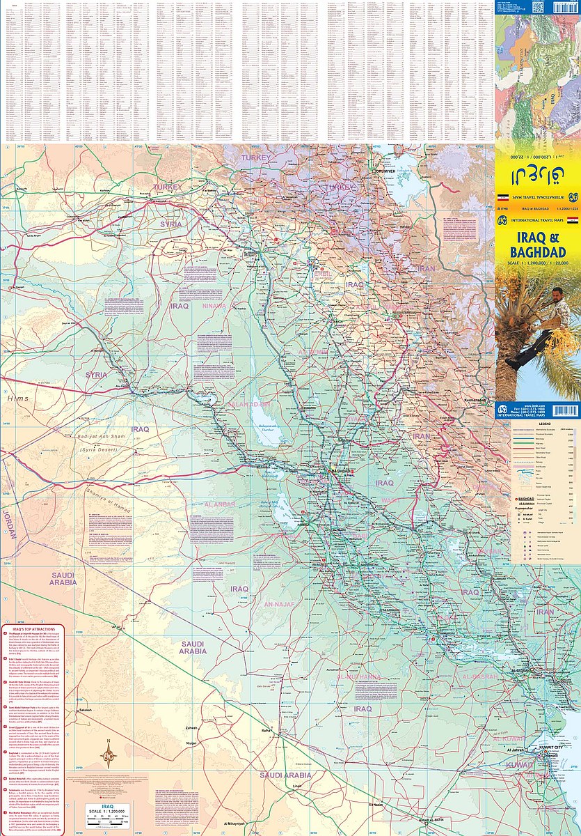 Iraq & Baghdad Travel & Reference Map by ITMB - Country Map