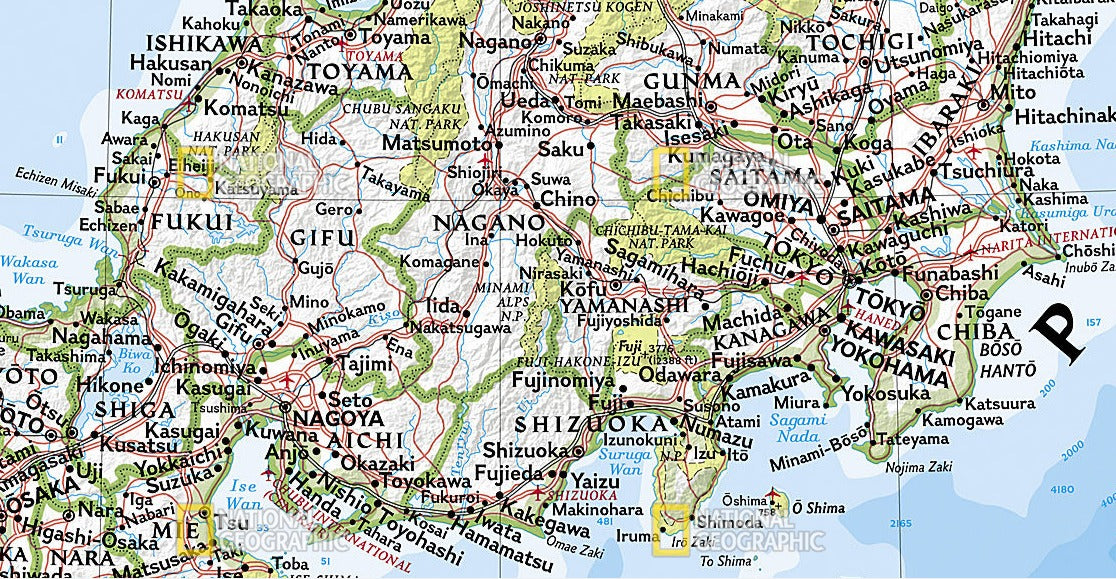 Japan Wall Map by National Geographic - Map Detail