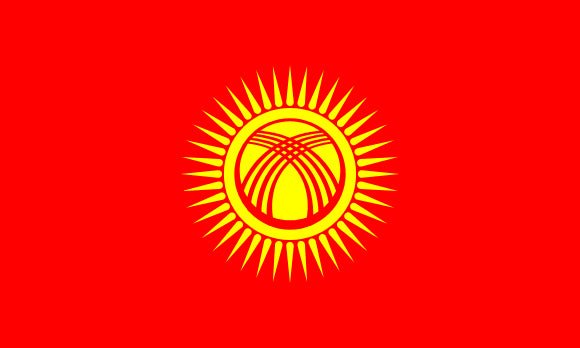 Kyrgyzstan Flag