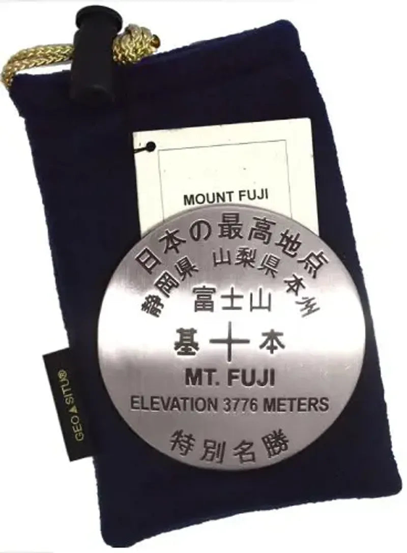 Mt. Fuji Bench Mark Medallion
