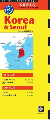 Korea (South) Travel Map by Periplus