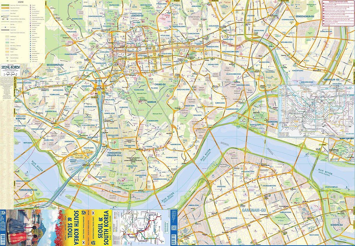 South Korea & Seoul Travel & Reference Map by ITMB - Seoul Map