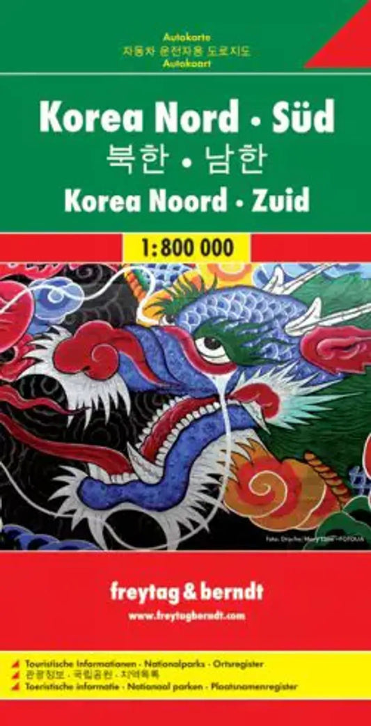 Korea, North & South Travel Map by Freytag & Berndt