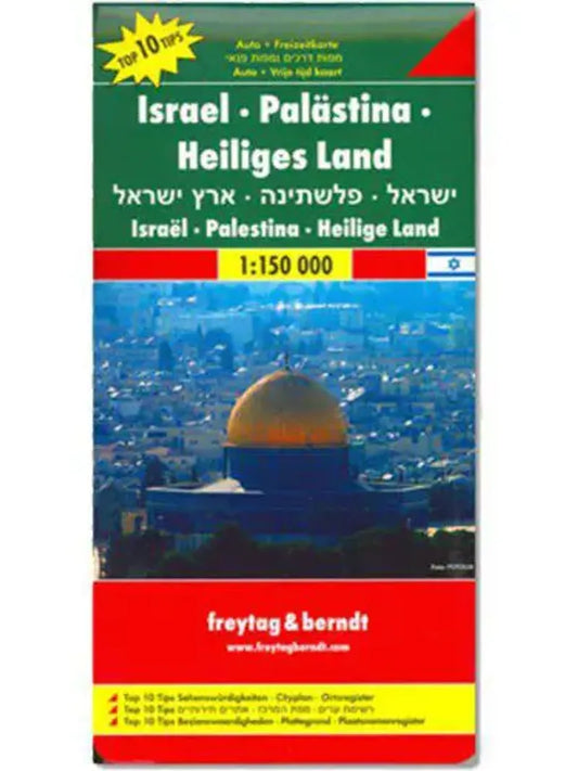 Israel , Palestine, Holy Lands Map by Freytag & Berndt