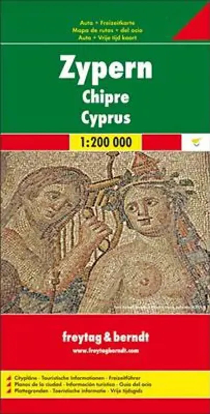 Cyprus Travel Map by Freytag & Berndt