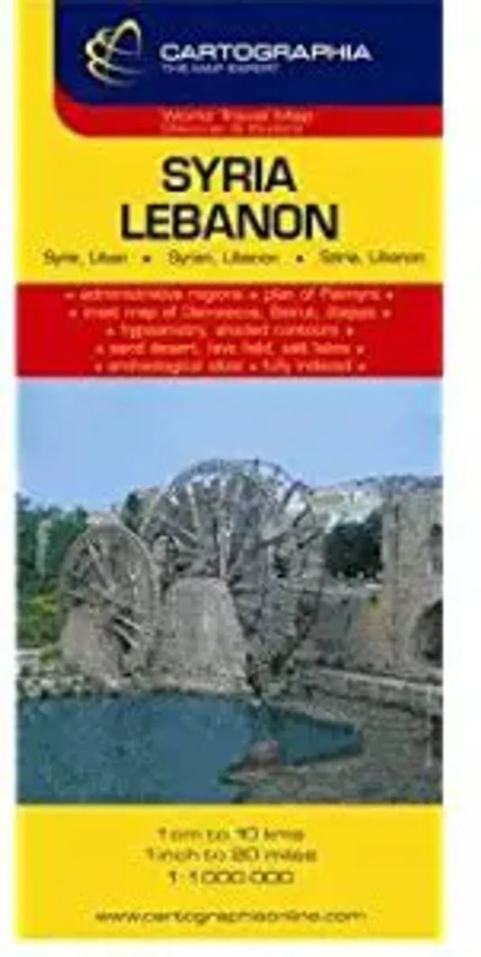 Syria & Lebanon Travel Map by Cartographia