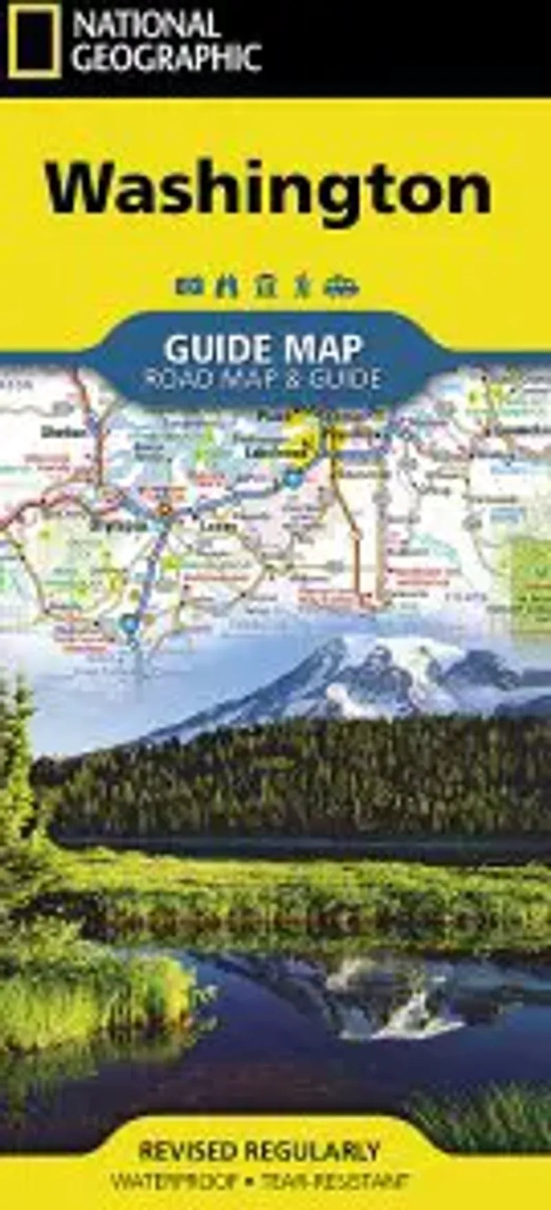 Washington State Road & Guide Map