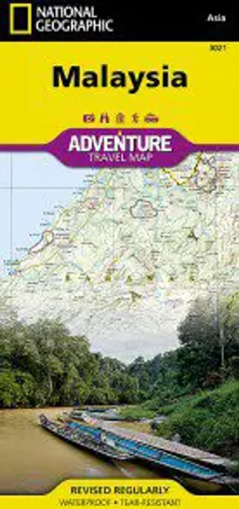 Malaysia Travel Map
