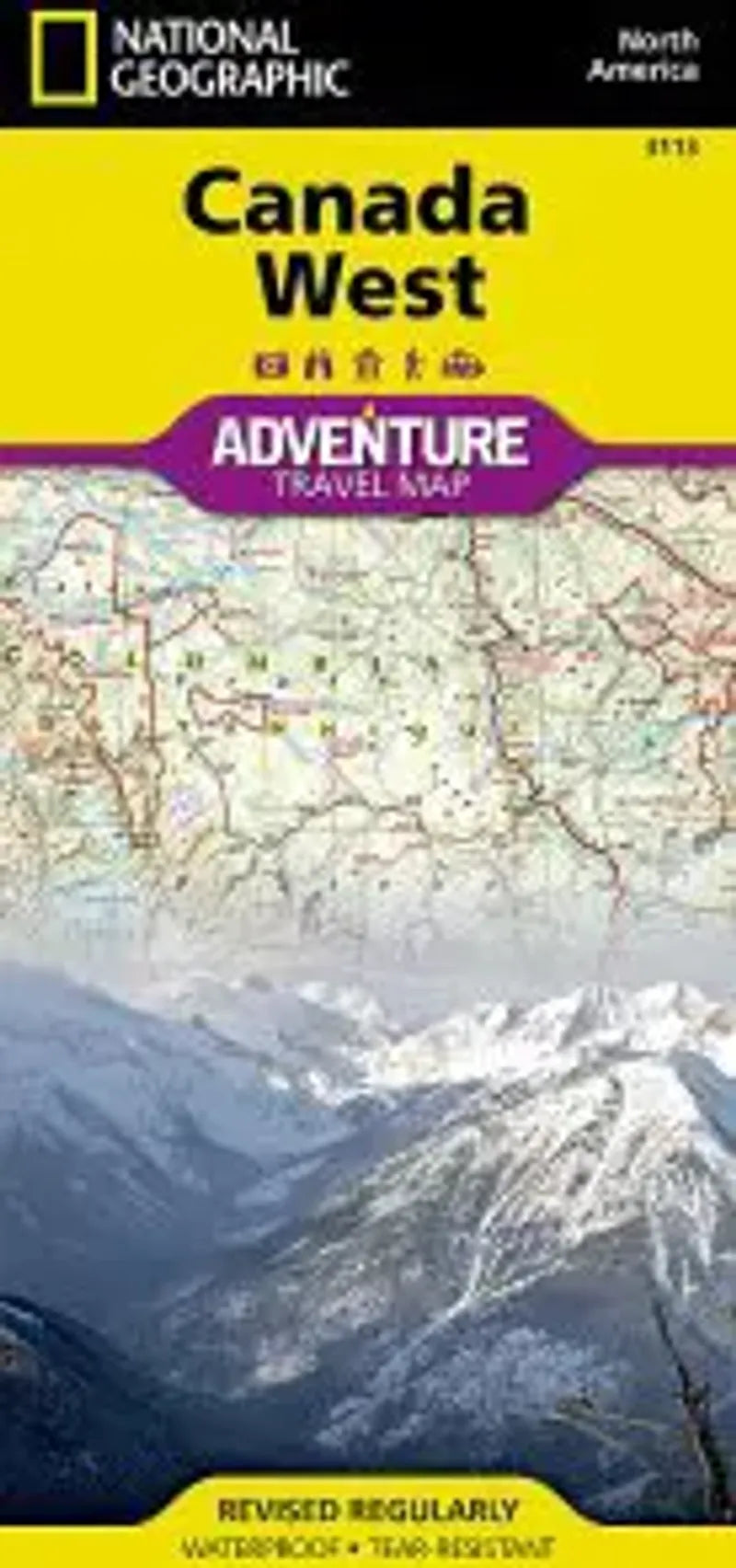 Canada West Travel Map