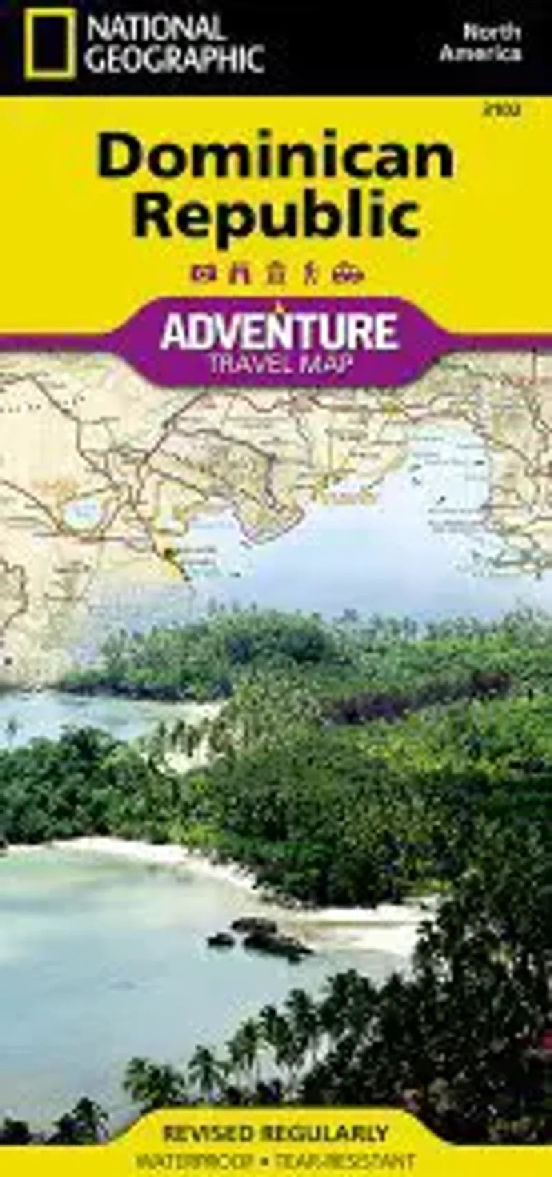 Dominican Republic Travel Map