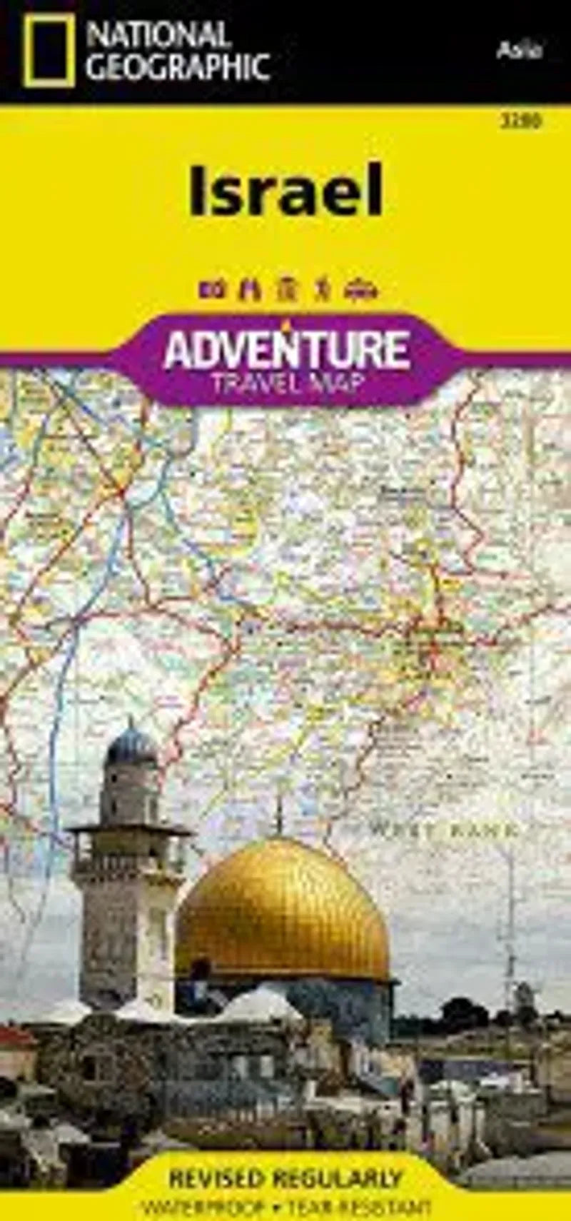 Israel Travel Map