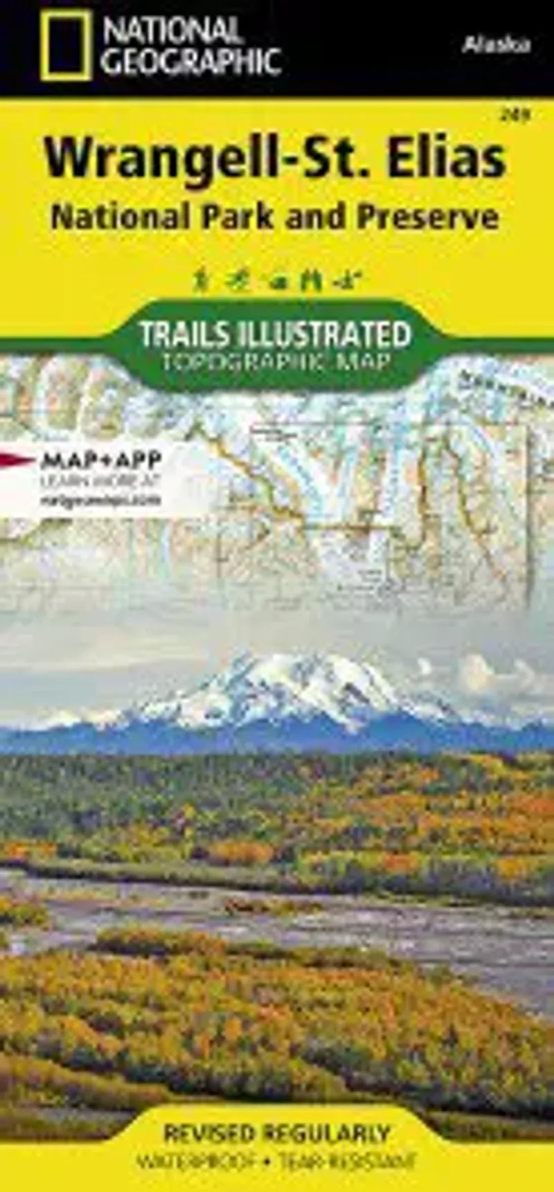 Wrangell-St. Elias National Park Map