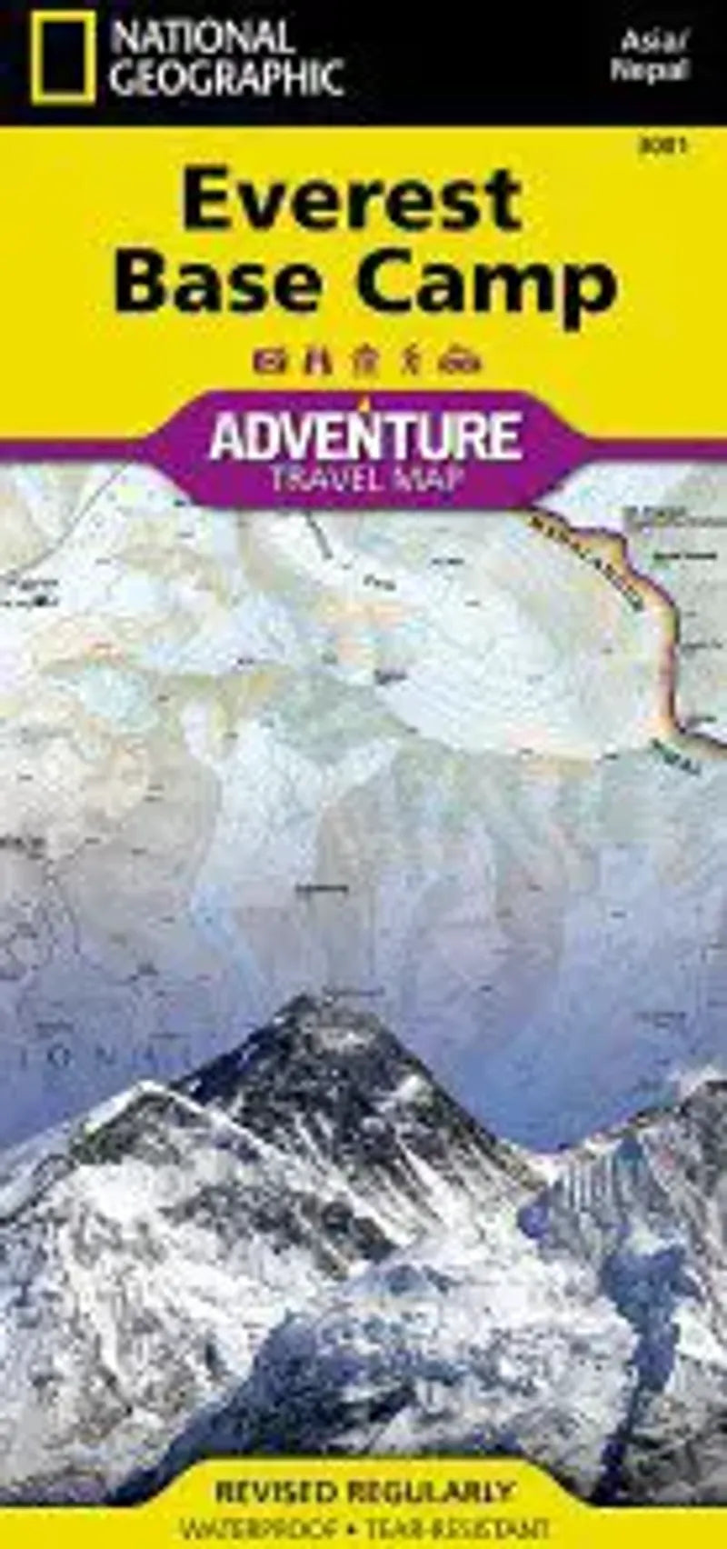 Everest Base Camp Map