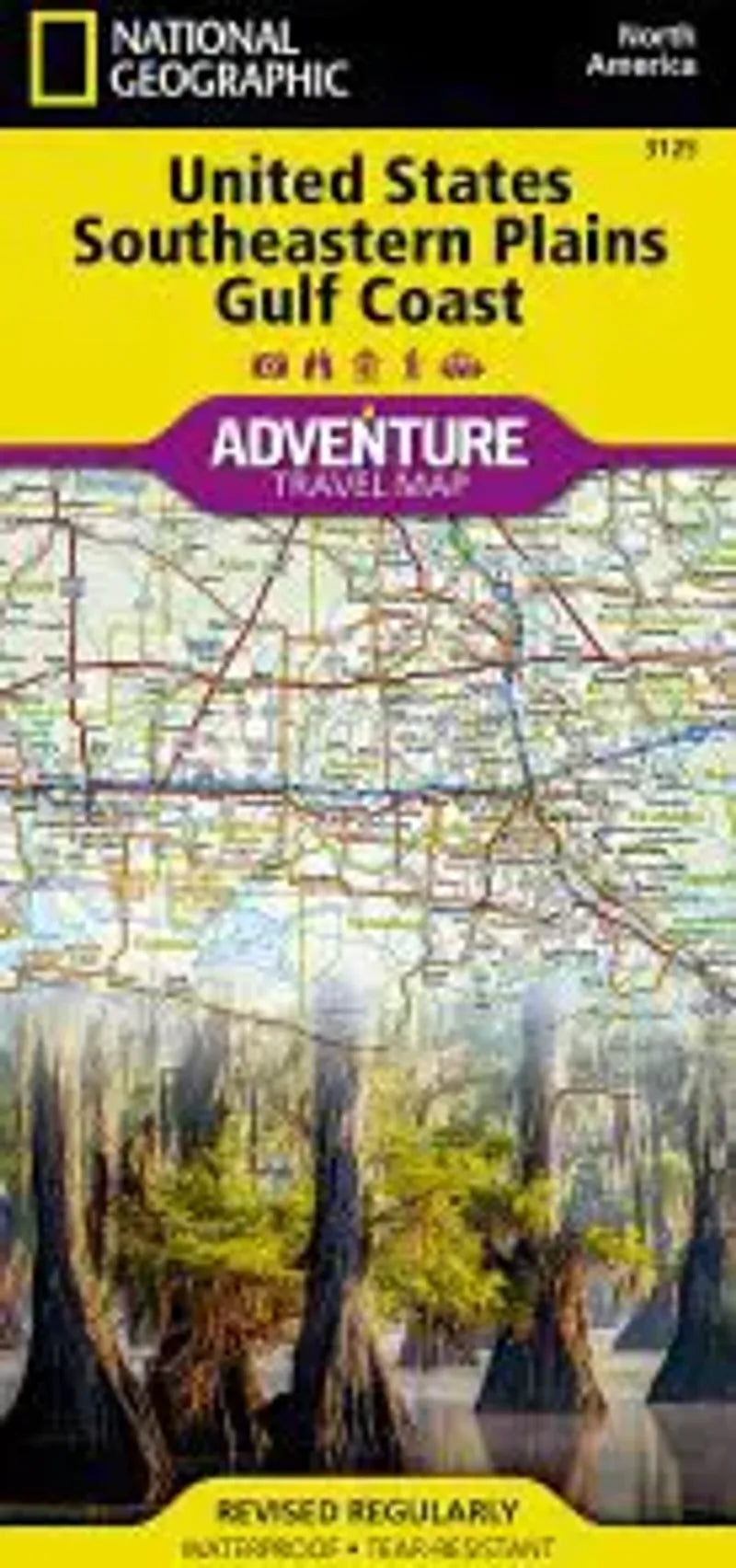 US Southeastern Plains Gulf Coast Travel Map
