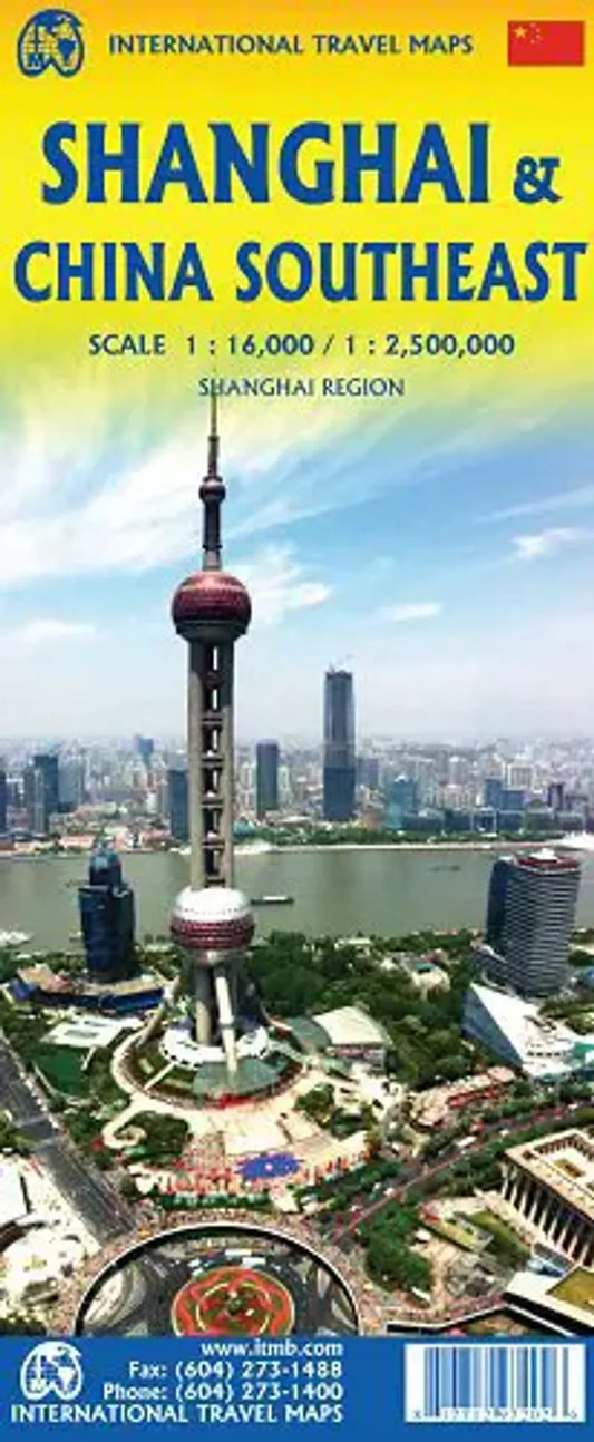 Shanghai & SE China Travel Map