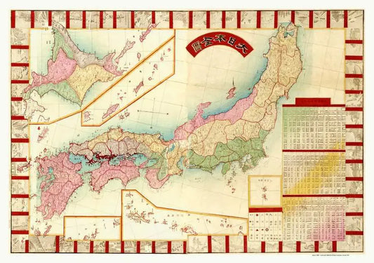Antique Map of Japan 1888