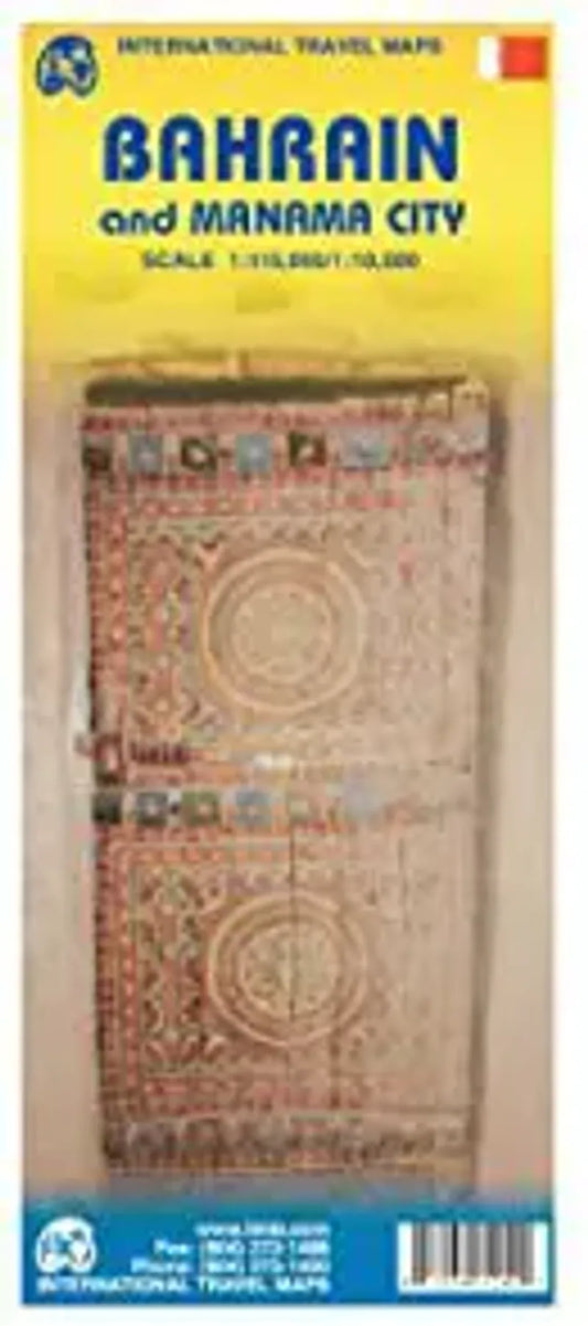 Bahrain & Manama City Travel Map